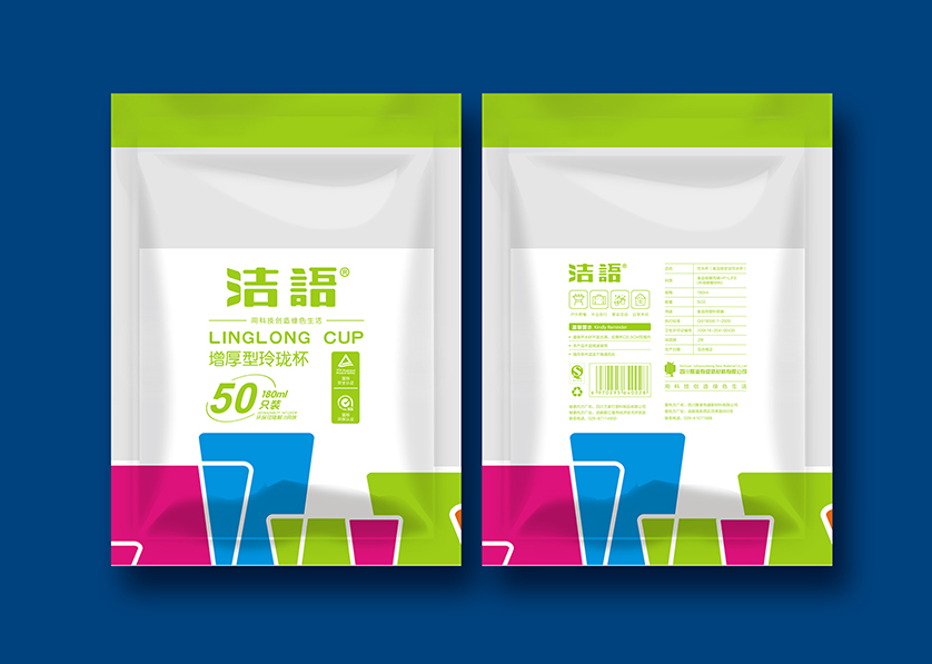 江源区VI设计公司